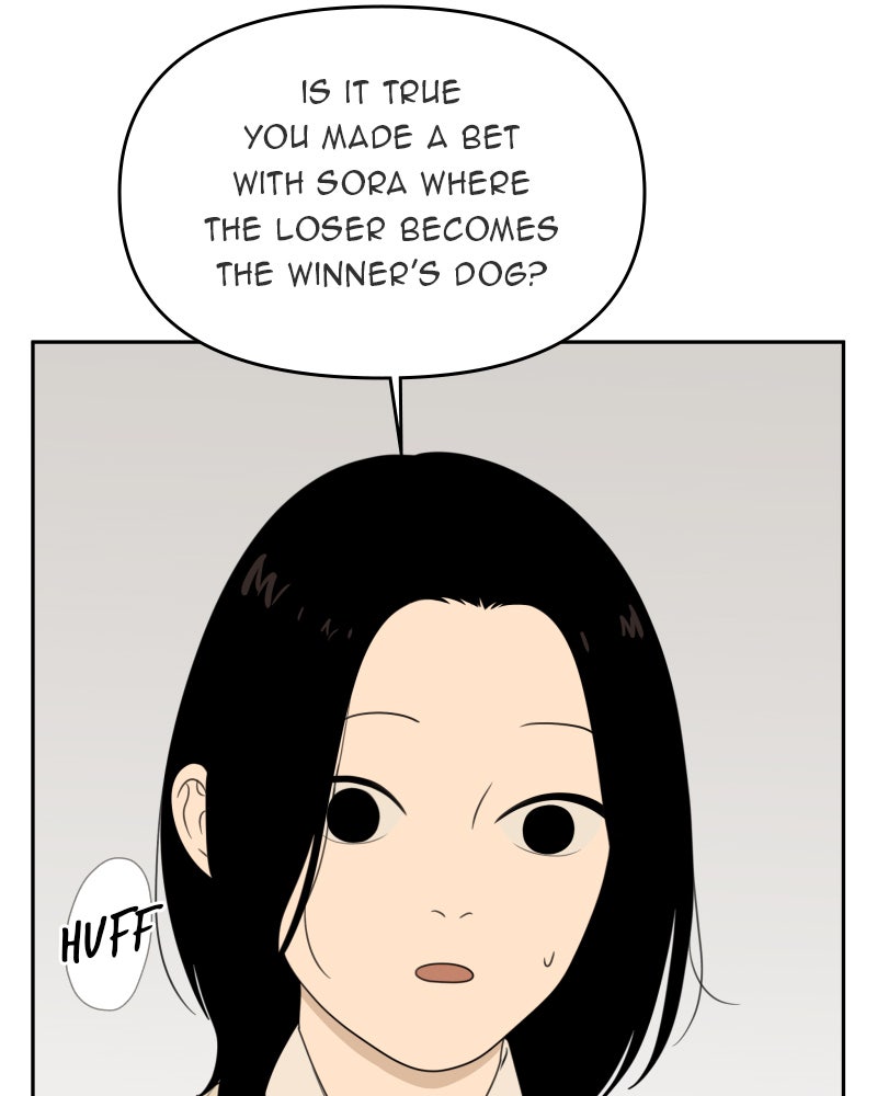 Illip Art High School Students Chapter 58 - Page 93