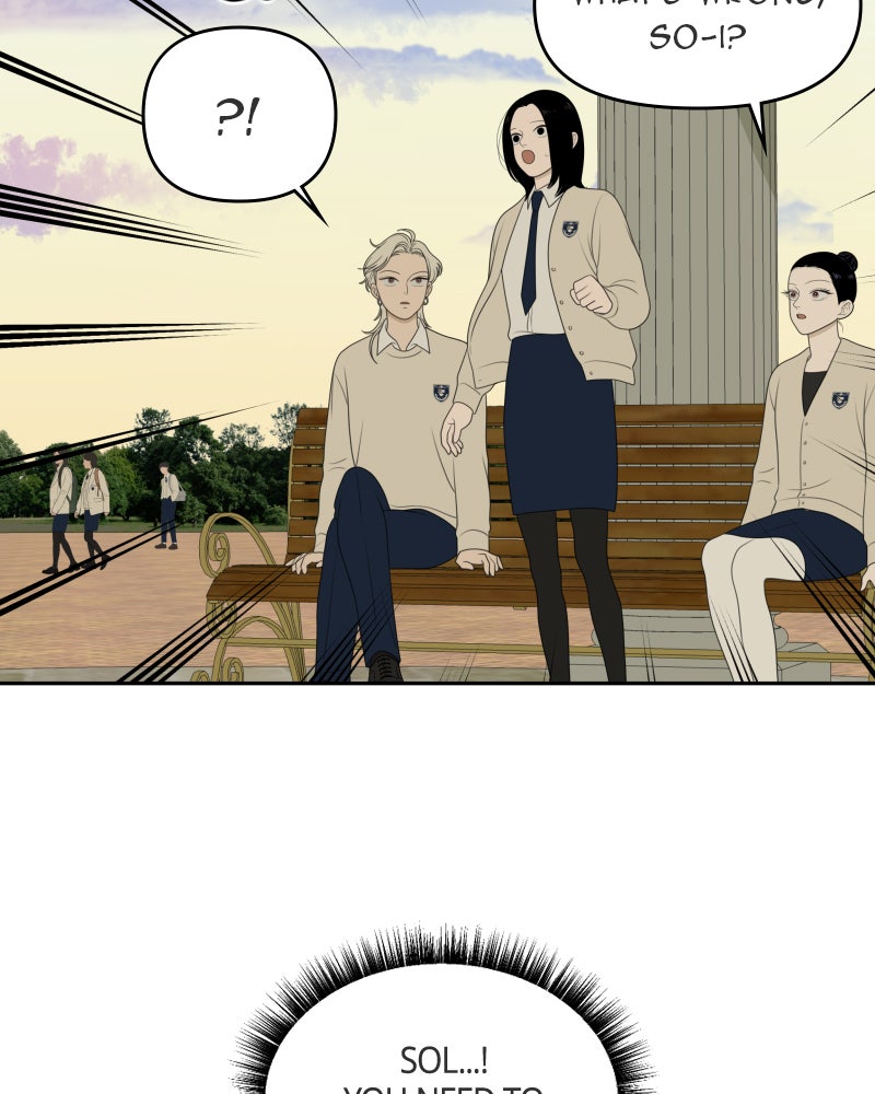 Illip Art High School Students Chapter 59 - Page 106