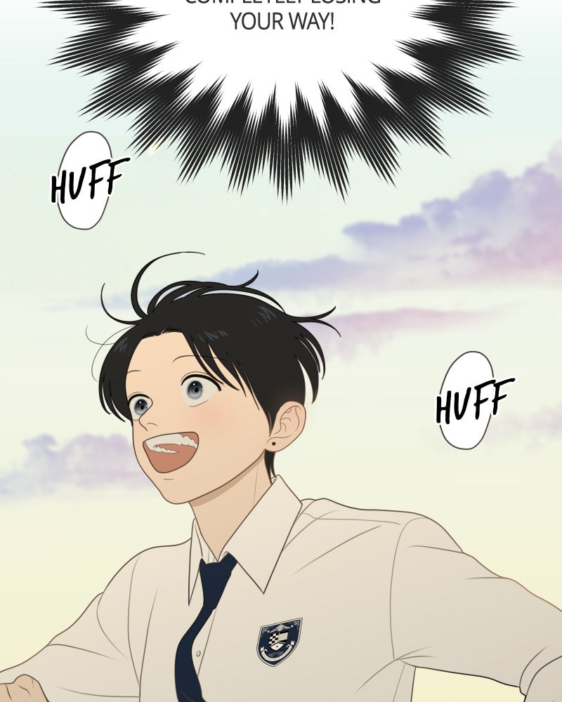 Illip Art High School Students Chapter 59 - Page 110