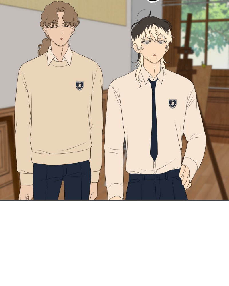 Illip Art High School Students Chapter 59 - Page 14