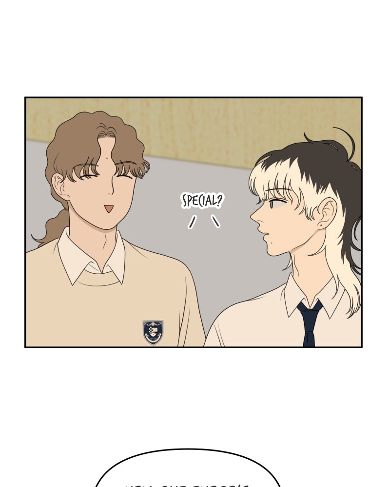 Illip Art High School Students Chapter 59 - Page 15