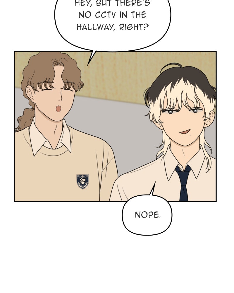 Illip Art High School Students Chapter 59 - Page 16