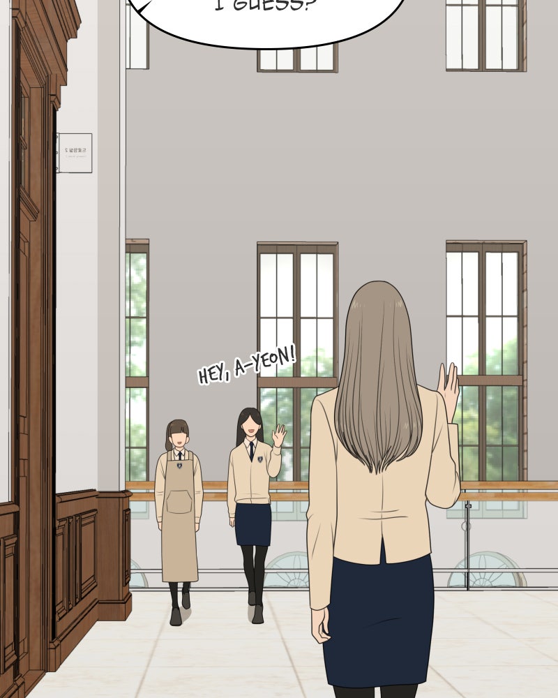 Illip Art High School Students Chapter 59 - Page 19