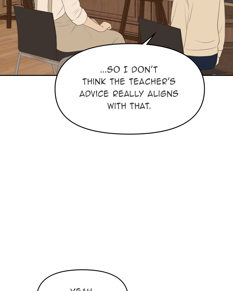 Illip Art High School Students Chapter 59 - Page 26