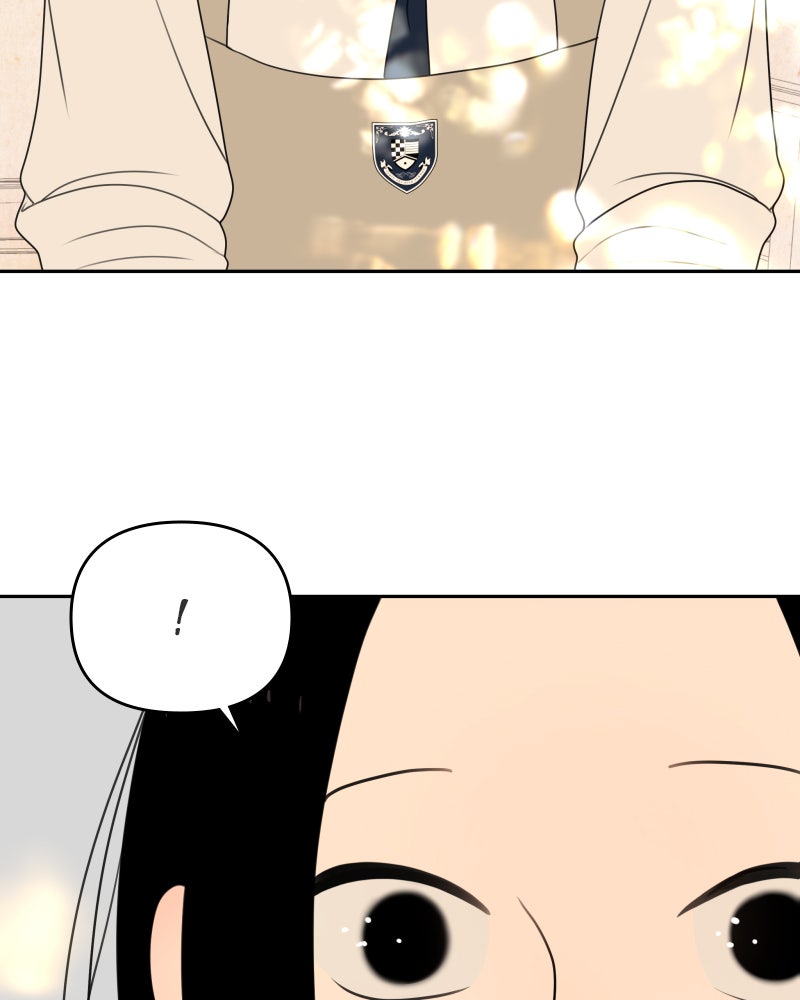 Illip Art High School Students Chapter 59 - Page 37