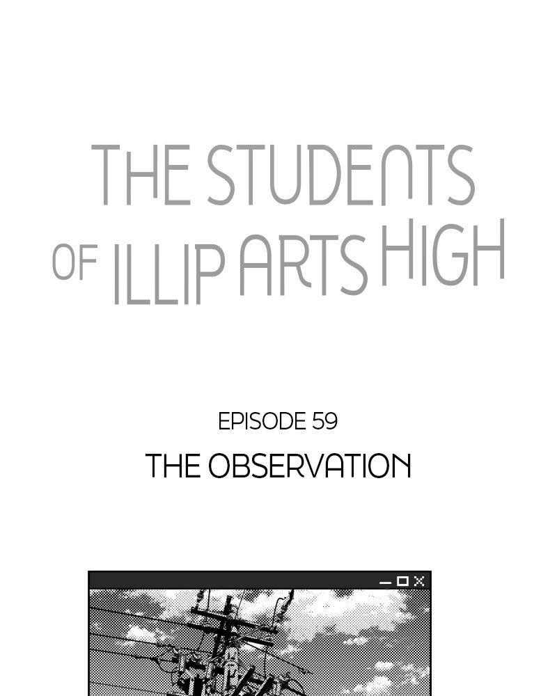 Illip Art High School Students Chapter 59 - Page 44