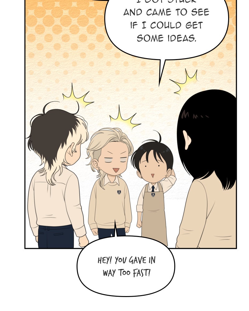 Illip Art High School Students Chapter 59 - Page 57