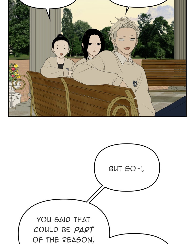 Illip Art High School Students Chapter 59 - Page 100