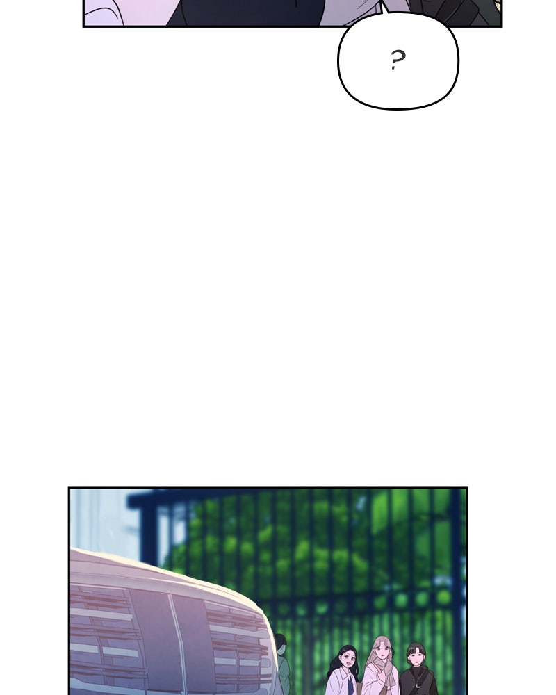 Illip Art High School Students Chapter 6 - Page 127