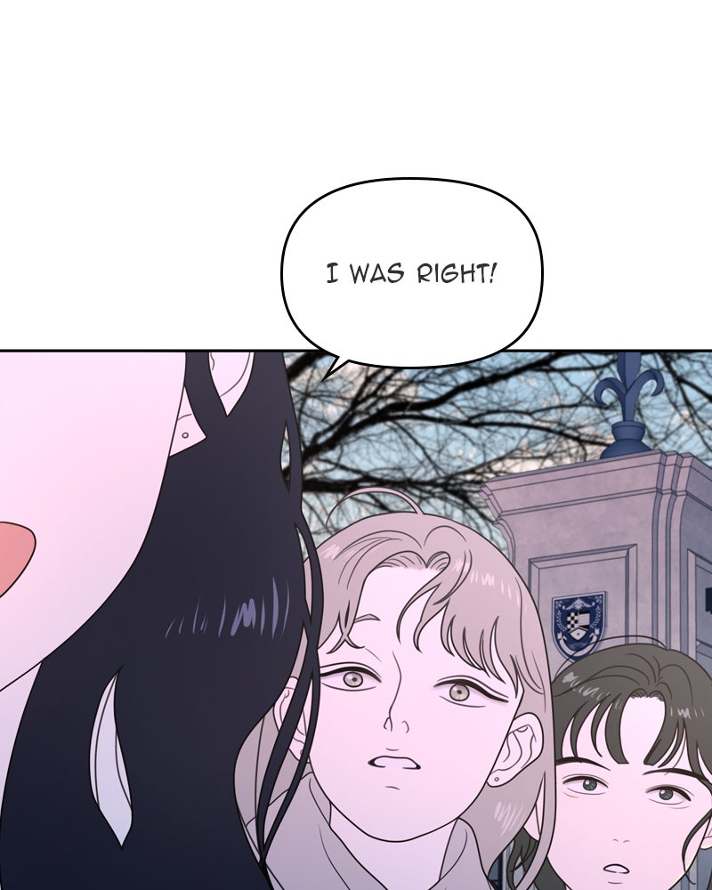 Illip Art High School Students Chapter 6 - Page 131