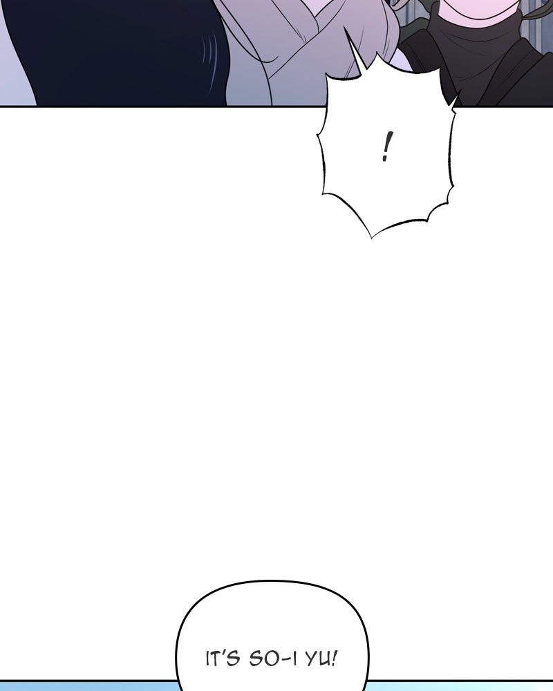 Illip Art High School Students Chapter 6 - Page 132