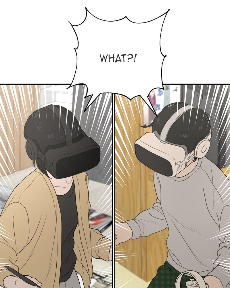 Illip Art High School Students Chapter 6 - Page 43