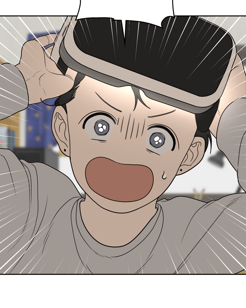 Illip Art High School Students Chapter 6 - Page 45