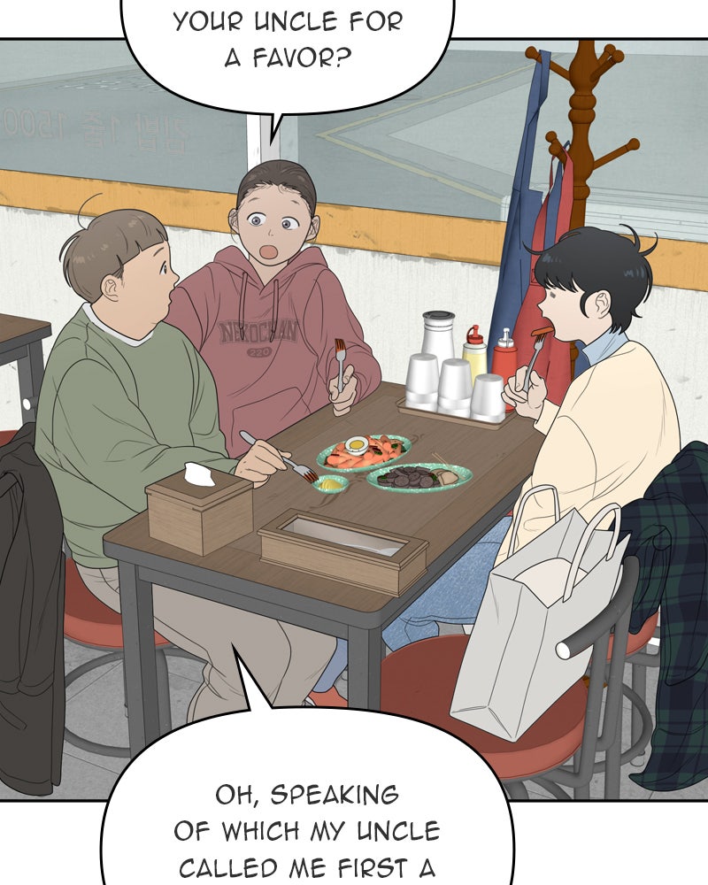 Illip Art High School Students Chapter 6 - Page 50