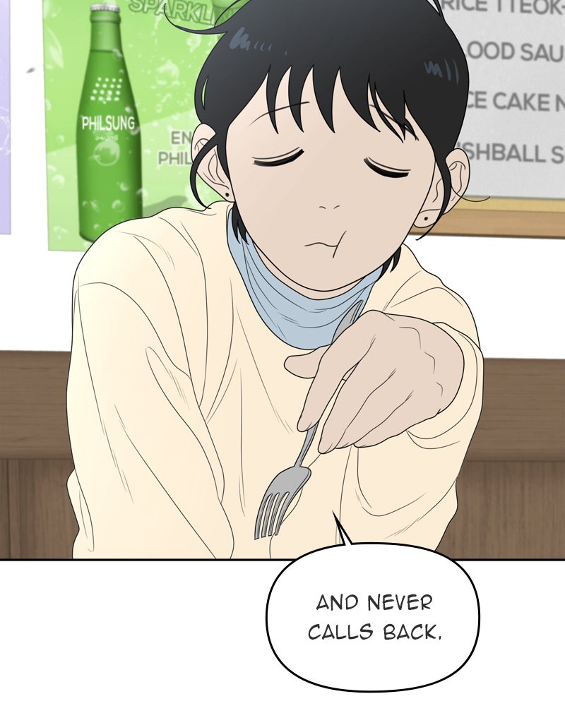 Illip Art High School Students Chapter 6 - Page 52