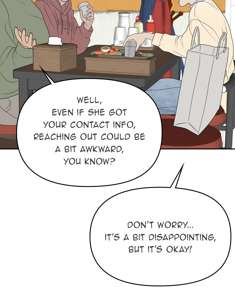 Illip Art High School Students Chapter 6 - Page 55