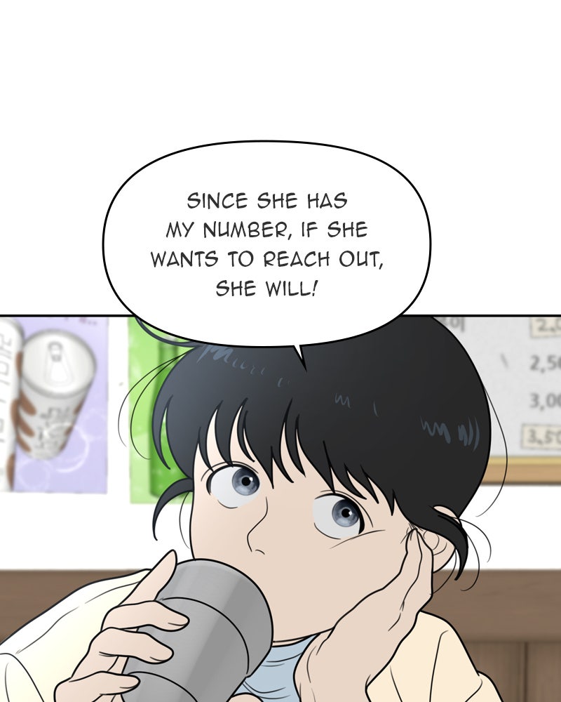 Illip Art High School Students Chapter 6 - Page 57