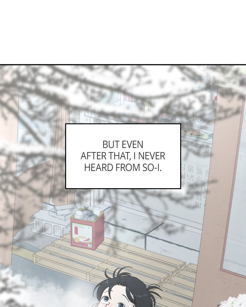 Illip Art High School Students Chapter 6 - Page 59