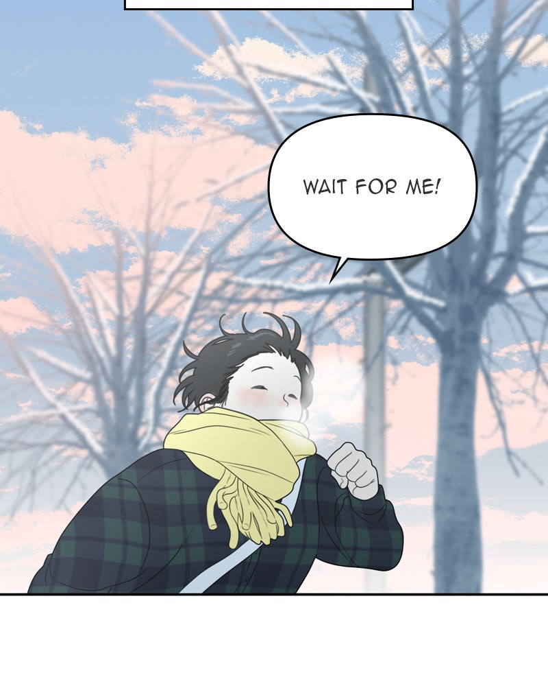 Illip Art High School Students Chapter 6 - Page 62