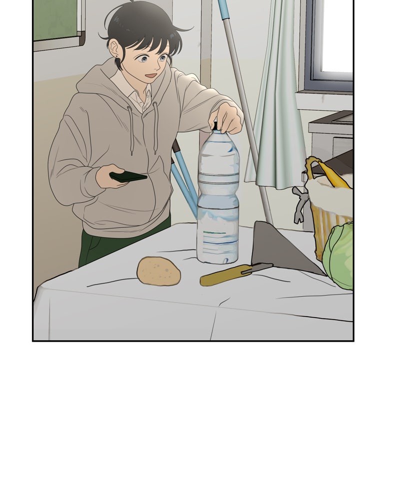 Illip Art High School Students Chapter 6 - Page 79