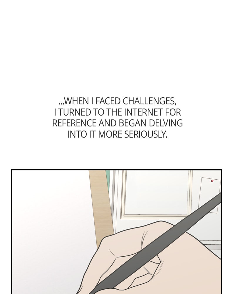 Illip Art High School Students Chapter 6 - Page 81