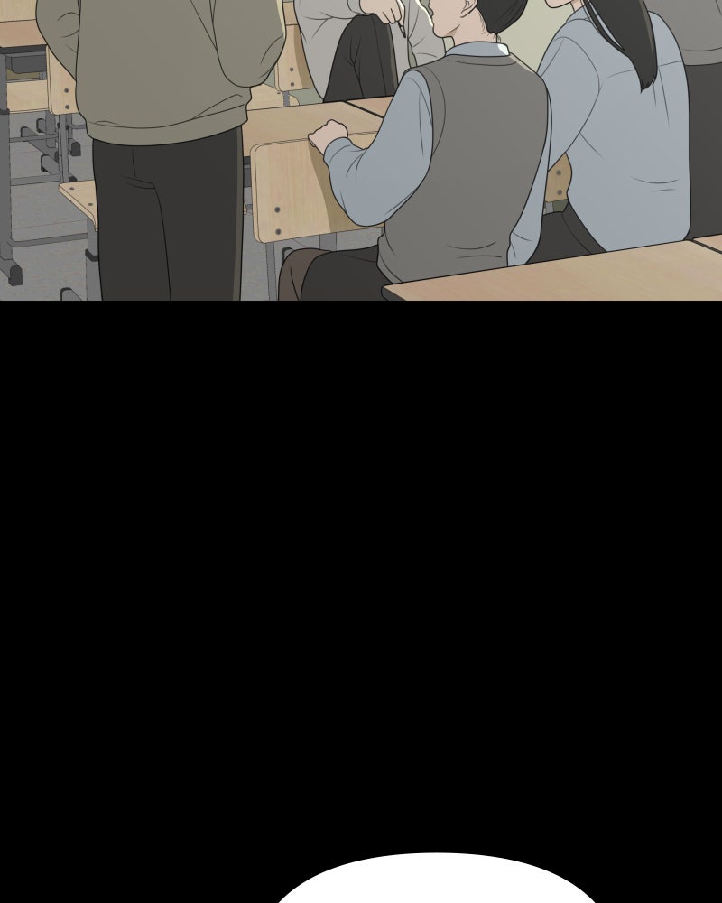 Illip Art High School Students Chapter 60 - Page 102