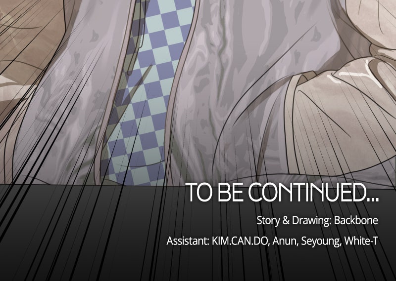 Illip Art High School Students Chapter 60 - Page 114