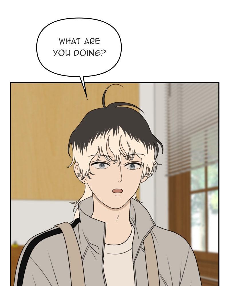 Illip Art High School Students Chapter 60 - Page 17