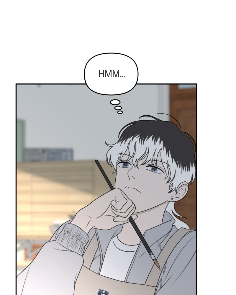 Illip Art High School Students Chapter 60 - Page 4