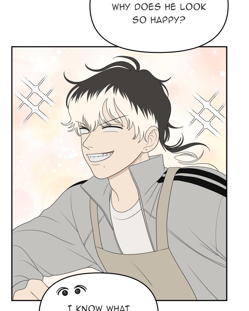 Illip Art High School Students Chapter 60 - Page 43