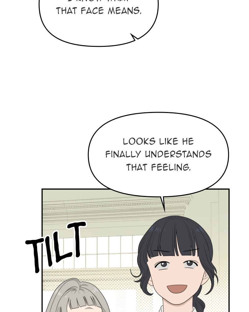 Illip Art High School Students Chapter 60 - Page 44