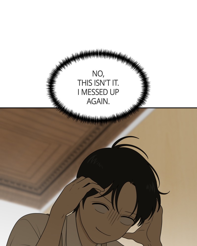 Illip Art High School Students Chapter 60 - Page 47