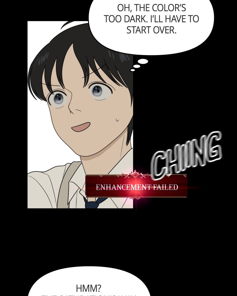 Illip Art High School Students Chapter 60 - Page 52