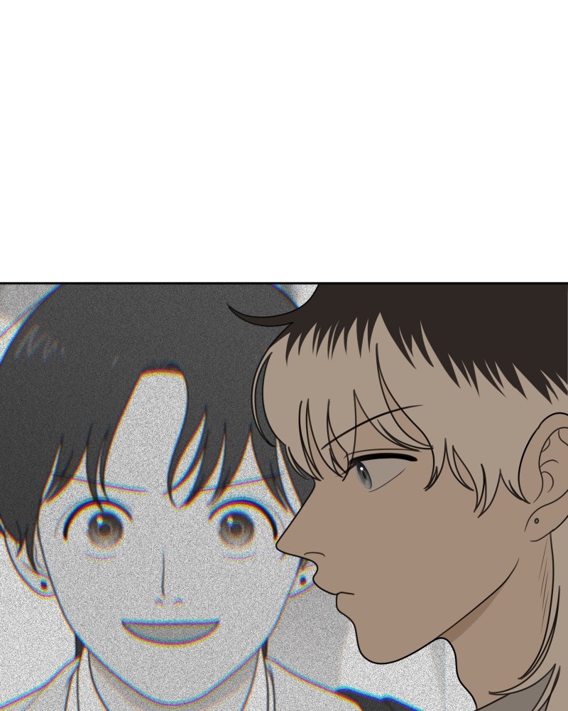 Illip Art High School Students Chapter 60 - Page 80