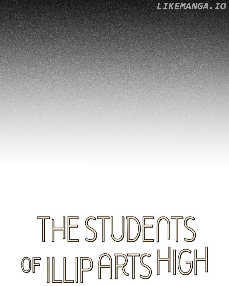 Illip Art High School Students Chapter 61.5 - Page 27