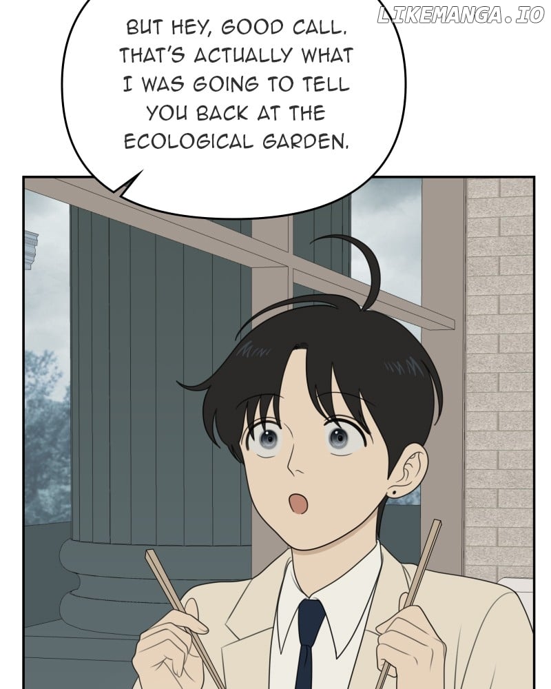 Illip Art High School Students Chapter 61.5 - Page 78