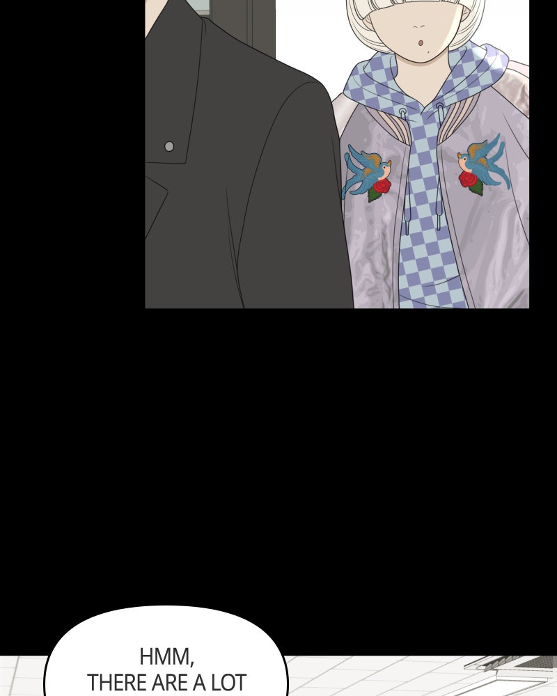 Illip Art High School Students Chapter 61 - Page 15