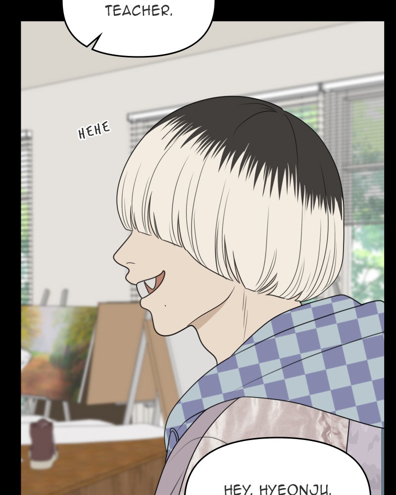 Illip Art High School Students Chapter 61 - Page 20