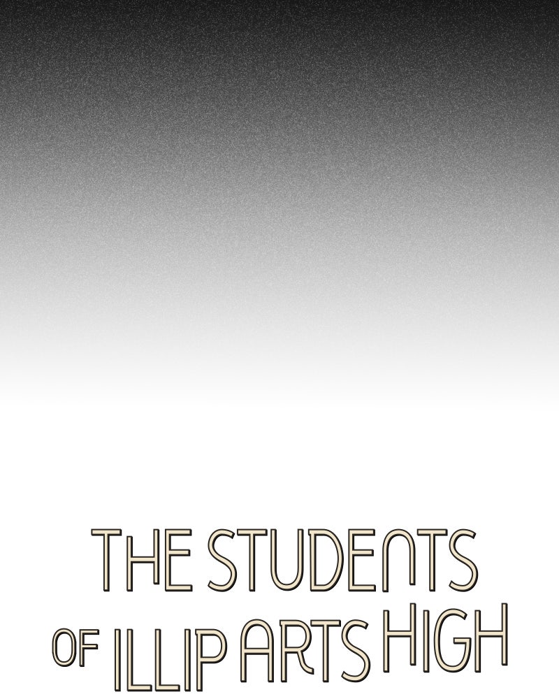 Illip Art High School Students Chapter 61 - Page 27