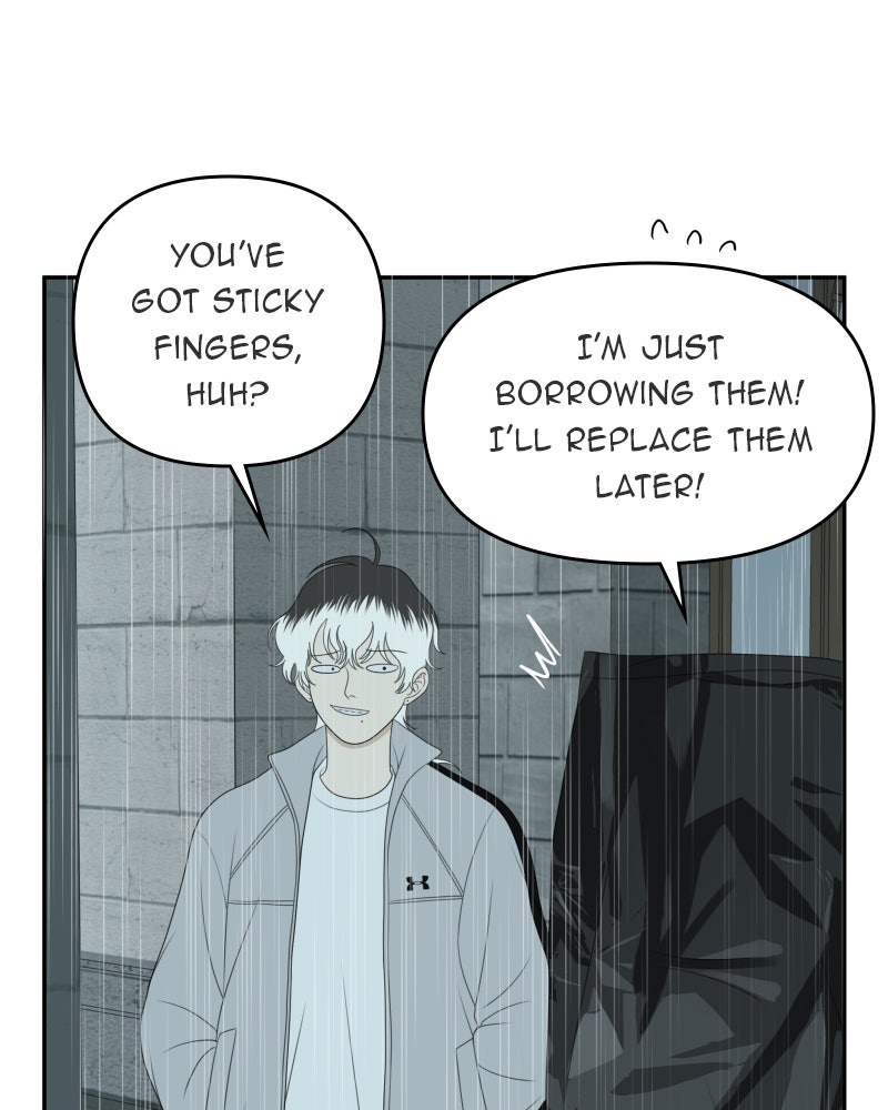 Illip Art High School Students Chapter 61 - Page 42