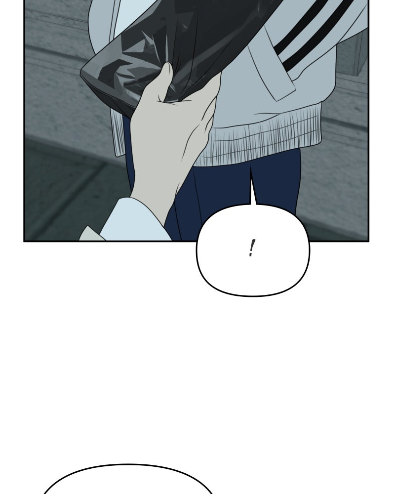 Illip Art High School Students Chapter 61 - Page 44