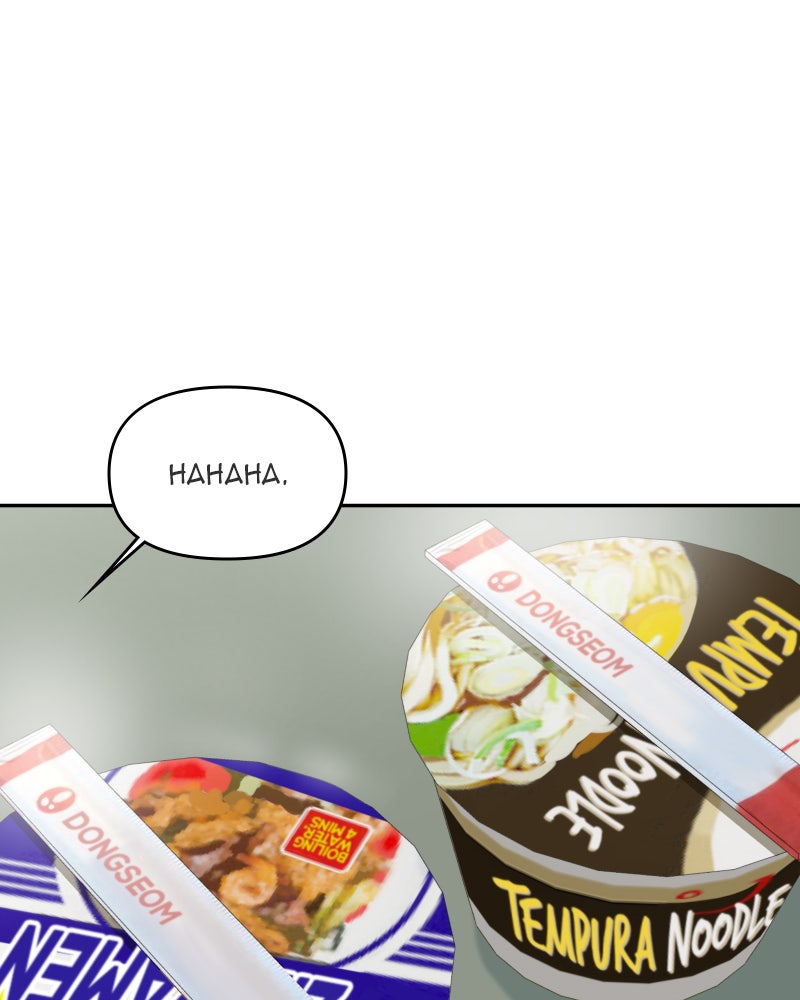 Illip Art High School Students Chapter 61 - Page 65