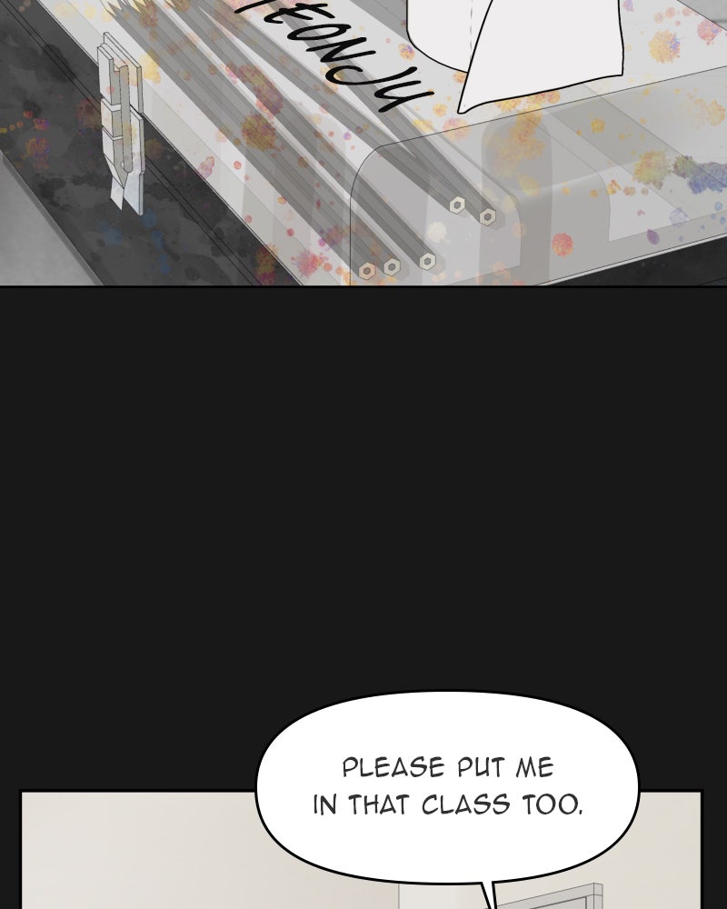 Illip Art High School Students Chapter 61 - Page 8