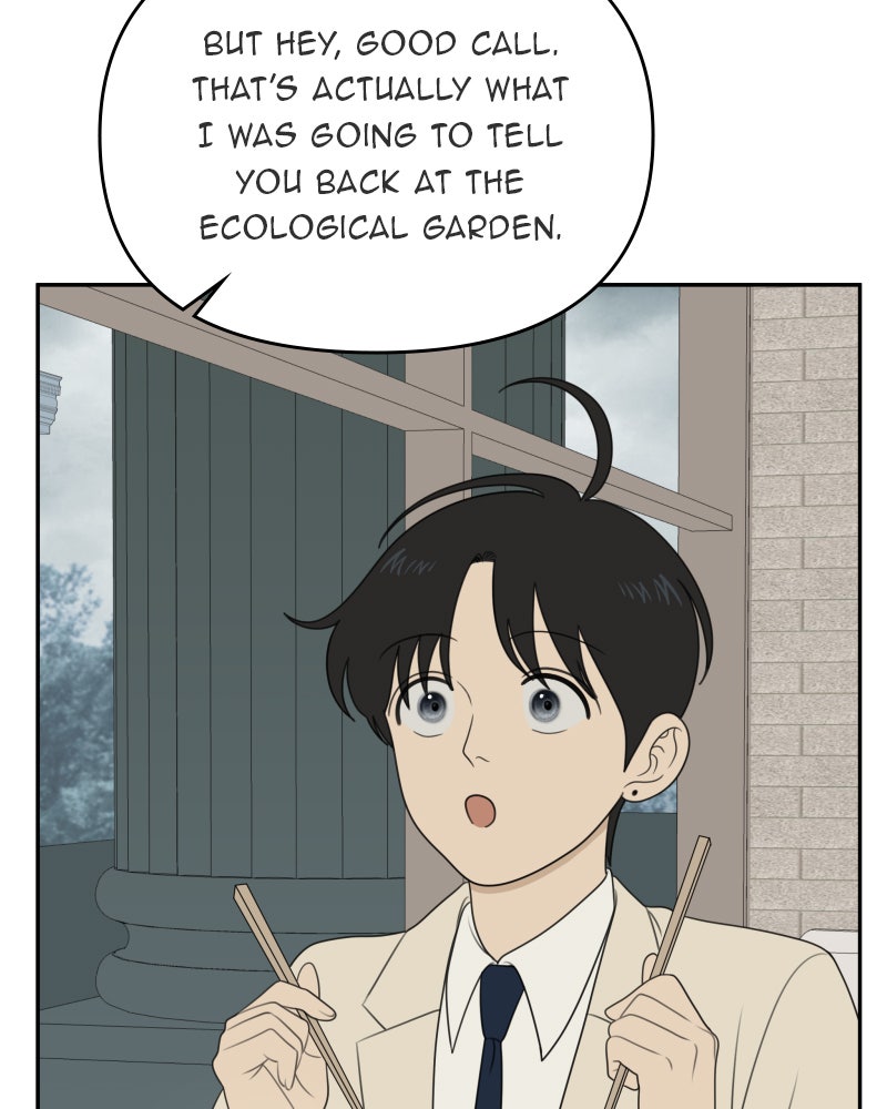 Illip Art High School Students Chapter 61 - Page 78