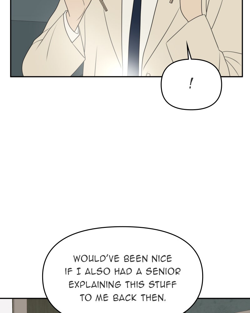 Illip Art High School Students Chapter 61 - Page 79