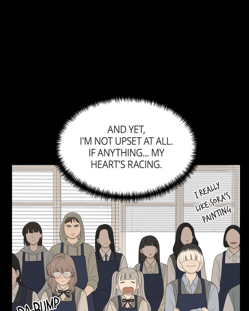 Illip Art High School Students Chapter 62 - Page 104