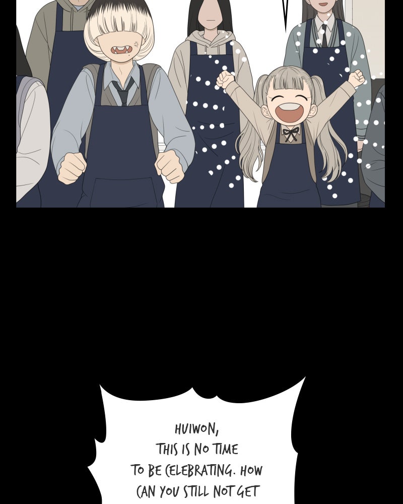 Illip Art High School Students Chapter 62 - Page 15