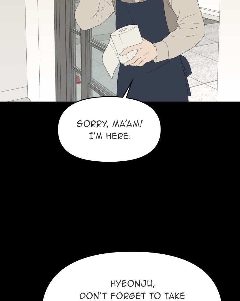 Illip Art High School Students Chapter 62 - Page 28