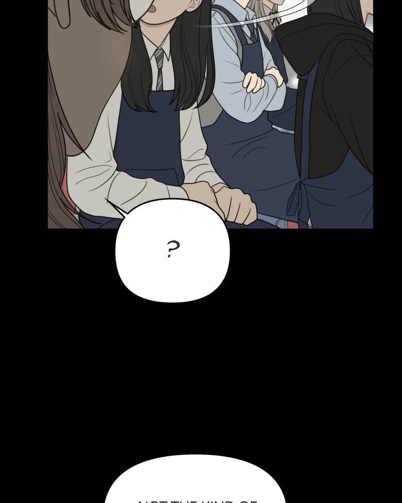 Illip Art High School Students Chapter 62 - Page 32