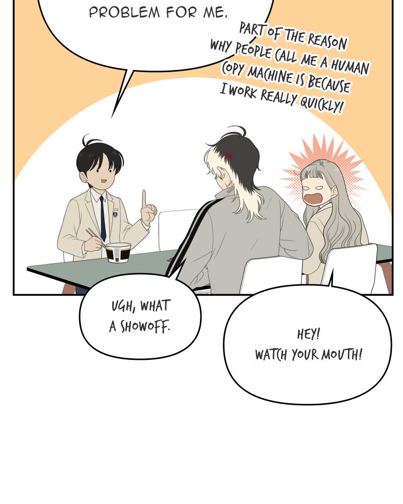 Illip Art High School Students Chapter 62 - Page 37